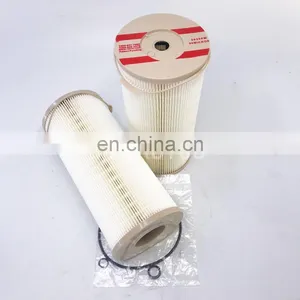 Fuel Water Separator Filter 2040PM 2020PM 2010PM thumbnail-4