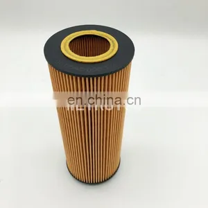 Heavy Duty Truck Oil Filter 00054509530 thumbnail-1