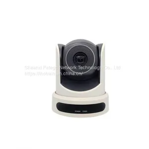 Hotrain F3XU 1080P 3x Zoom 1/2.7 2.07MP USB2.0 Full HD Video Conferencing Camera thumbnail-2