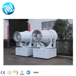 Mist Fog Cannon Sprayer Truck Mounted Fog Cannon Agriculture Irrigation Water Fog Cannon thumbnail-2