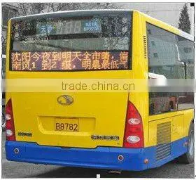 Led Message Display Bus thumbnail-1
