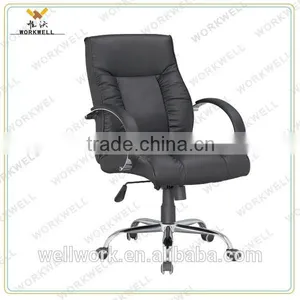 WorkWell Modern Office Chair Make of Pvc Leather Kw-m7136 thumbnail-1