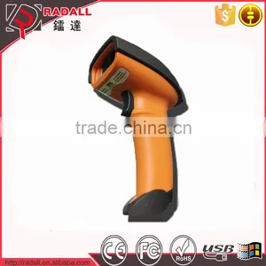 RD-8099 QR Code 2d Handheld Barcode Scanner thumbnail-4