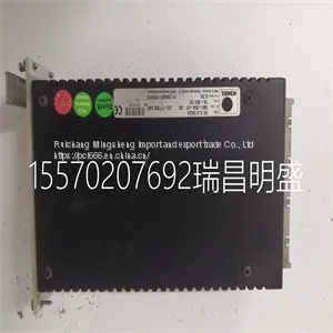 Module Spare Parts F7126 thumbnail-1