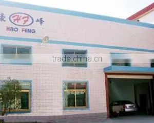 Changzhou Haofeng Lamps & Lanterns Factory company overview - view 2 thumbnail