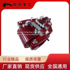 SBD200-A Safety Brake Hengyang Heavy Industry Port Handling Machinery Lifting thumbnail-3