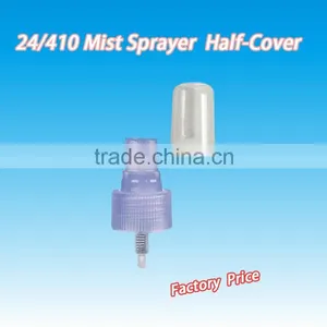 24MM Plastic Mist Sprayer for PET Bottle With Clear Cover thumbnail-1