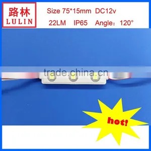 TJ( Lens)-5050chip LED Module DC12v 0.75w High Light for Light Box thumbnail-2