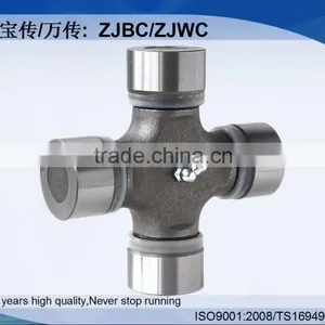 GU-3810 Universal Joint Cross for Japanese Vehicle thumbnail-1
