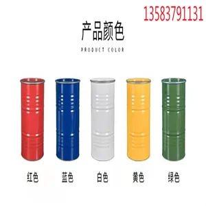 40-50L Open Drum 380 Medium-sized Packaging Iron Drum Big Mouth Juice Bucket 200 Liter Painted Iron Bucket thumbnail-2