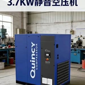 Quincy Air Compressor8 BarQGDV-11kwScrew Type Air Compressor.Energy Saving and Energy-saving. thumbnail-2