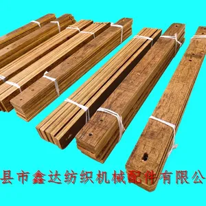 960mm Side Lever For Shuttle Loom Picking Stick 1515-2405B Wooden Spare Parts thumbnail-1