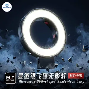 YCS Mr. Yang MY-F01 Shadowless Microscope Lamp for Phone Repair thumbnail-2
