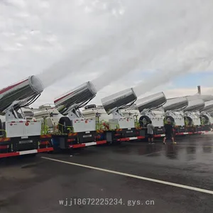 Csc5250tdybbev Type 19-cubic-meter All-electric Multi-functional Dust Suppression Vehicle, Urban Air Purification Vehicle thumbnail-3