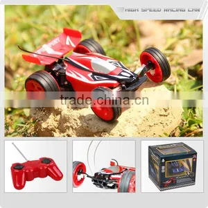 4CH RC Car Remote Control Mini Racing Cars Radio Control Car FC079 thumbnail-2