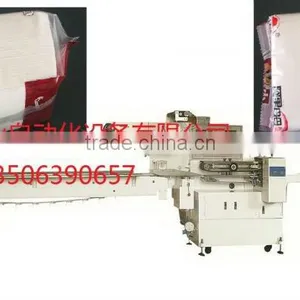 Automatic Wet Paper Tissues Packaging Machine Wrapping Machine thumbnail-1