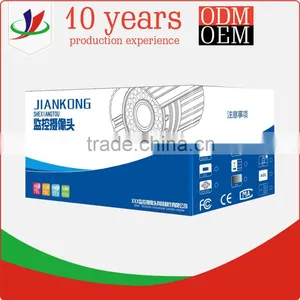 Blue Box Packaging Paper Box for Monitor Camera thumbnail-1