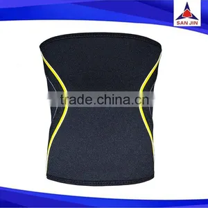 Flexible Knee Protector Belt thumbnail-3