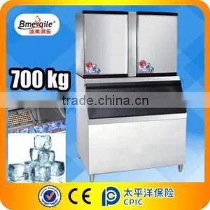 New Type Automatic Ice Cube Making Machine Price High Quality Ice Cube Making Machine Automatic Ice Cube Making Machine Price I thumbnail-1
