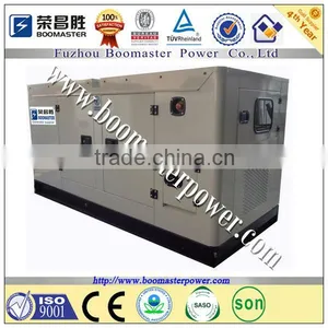 Power by Cummins Engine Diesel Power Generator Diesel Generator Set thumbnail-1