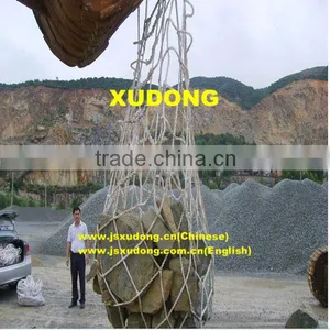 Sling Net thumbnail-1
