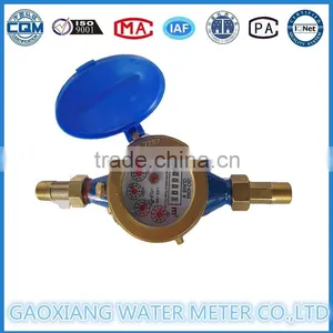 Water Meter Connection Of Multi Jet Water Meter DN15-25mm thumbnail-5