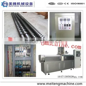 Macaroni Pasta Noodle Making Line| Macaroni Pasta Snack Foods Procession Lines thumbnail-3