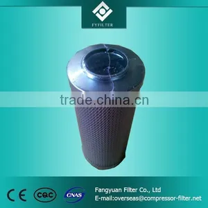 Round Hole Shape and Liquid Filter Usage Hydac Hydraulic Oil Filter Element 0330 D 010 BN4HC Quality Choice thumbnail-2