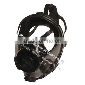 Full Face Gas Mask thumbnail-1