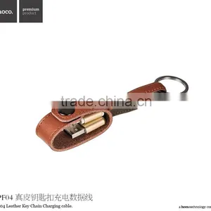 HOCO UPF04 Real Leather Key Chain Charging Cable For Iphone6s/6/6s Plus Portable Mini Quick Charging and Data Cable for Iphone5 thumbnail-2