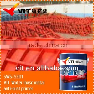 VIT Hiigh Compactness Anti-rust Paint thumbnail-1