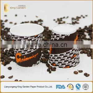 Your Design Printed Ripple Wall Paper Hot Cups With Lids thumbnail-2