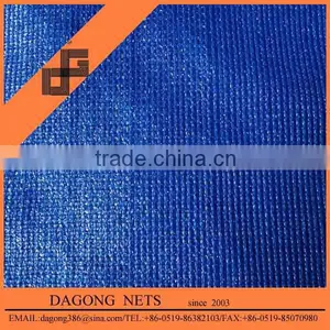 100% Virgin Hdpe Solar Shade Netting thumbnail-1
