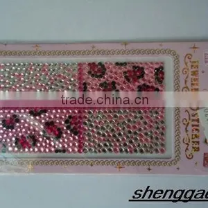 French Nail Sticker thumbnail-1