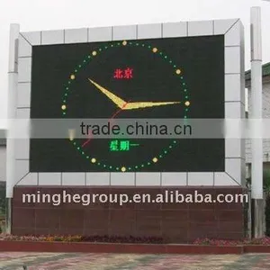 Single Color Led Screen thumbnail-1