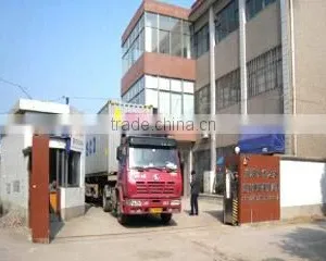 Cixi Huazhijie Plastic Product Co., Ltd. company overview - view 1 thumbnail