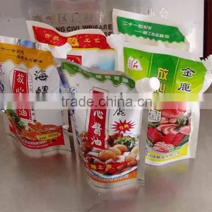 Reusable Food Spout Pouch/drink Pouch With Spout Packaging thumbnail-4
