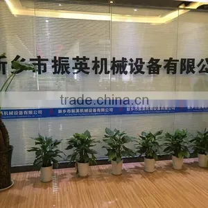 Xinxiang Zhenying Mechanical Equipment Co., Ltd. company overview - view 2 thumbnail