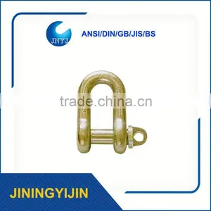 Bs-3032 Shackle thumbnail-1