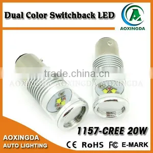 1157 BAY15D CR-EE 20W Dual Color Switchback LED Turn Signal Light thumbnail-1