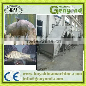 Black Carp Screening Machine thumbnail-1