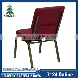 Burgundy Fabric Upholstery Armless Chapel Chair With Elegent Design thumbnail-4