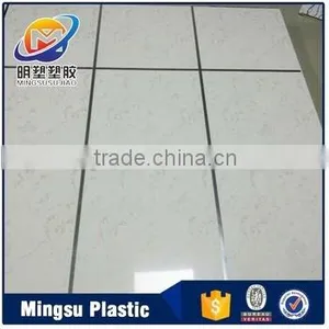 600mm Width Eco-Friendly PVC Wall Panel Board thumbnail-1