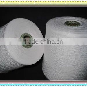 100% Viscose Yarn 21s thumbnail-1