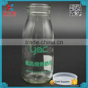 250ml Most Popular Nice Glass Milk Bottles Pudding Jar Jam Jars of Different Sizes thumbnail-2