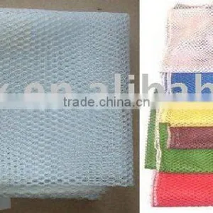 Polyester Laundry Net Bag 3 thumbnail-1
