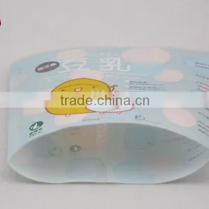 Food Wrapping Plastic PVC Stretch Film thumbnail-1