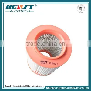 Air Filter 4E0 129 620 C for AUDI A8 2002-2010 thumbnail-4