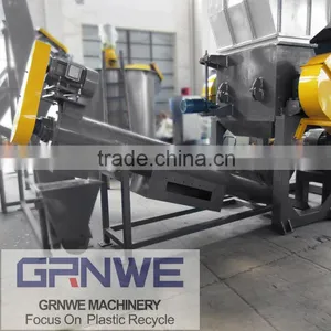 3000 Kg/h Plastic Recycling Machinery thumbnail-5