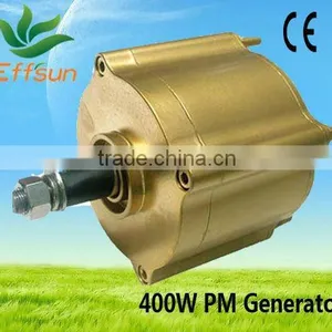 400W Permanent Magnet Low Speed Generator thumbnail-1